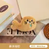 Colgante de Peluche Lindo con Temática Oceánica, Juguete Pequeño, Encanto Adorable para Mochila de Niña, Accesorio de Llavero Dulce Versátil