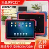 Case Transfronteiriço para Tablet e Laptop Apple iPad Anti-Queda e Anti-Desgaste Portátil para Negócios Suporte Case Protetor de Silicone à Prova de Explosão