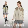 Chaqueta Protectora del Sol Transpirable de Verano 2026 Protección UV para Pareja Delgada de Seda Helada Ligera Ropa Protectora del Sol arriba