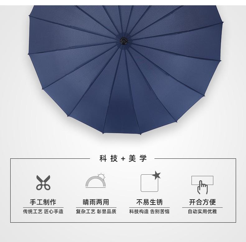 详情页_05