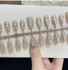 Eletrodepositado Lua Branca Novo Gradiente de Chá com Leite Unhas Vestíveis Gradiente Blush Clássico Glitter Escada Curta Unhas Pré-fabricadas