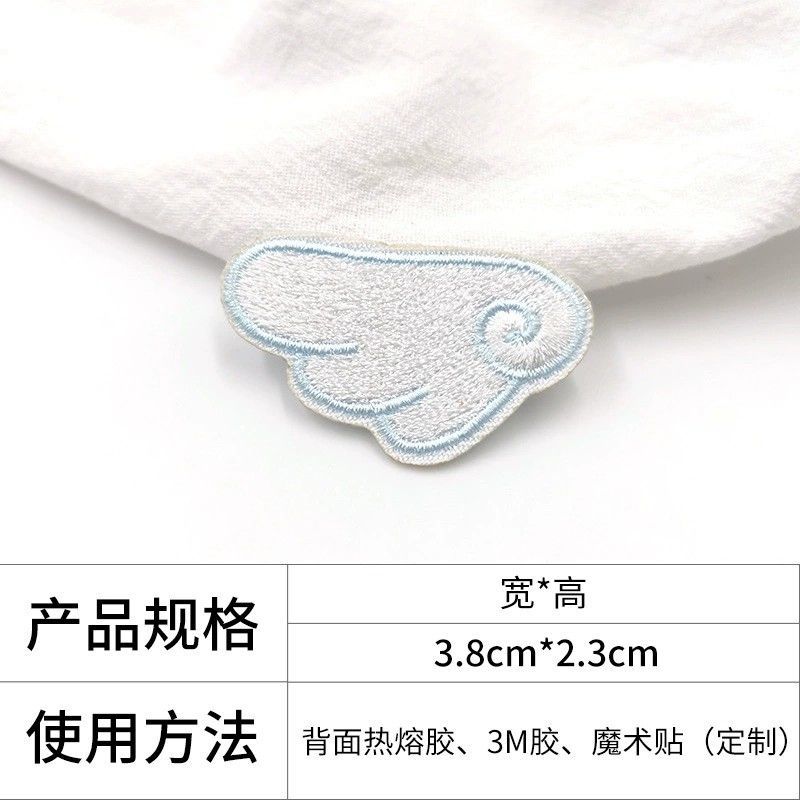 O1CN0147vyzY1vAVLruZD1S_!!2200