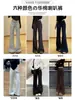 Calça Flare Feminina, Outono/Inverno 2026, Forrada com Fleece, Cintura Alta, Corte Reto, Fluida, Calça Flare Bootcut, Calça Jogger Esportiva para Yoga de Perna Larga