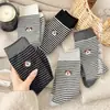 Serie Gris Otoño e Invierno Calcetines Rayados de Cachorro de Dibujos Animados Lindos Calcetines de Media Pantorrilla para Mujer Calcetines Largos Versátiles de Moda para Ropa Exterior