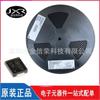 Diodo rectificador Schottky SMC nuevo original MBRS340T3G paquete de chip B34 de cable impreso