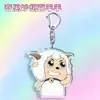 Novo Chaveiro Criativo e Fantasioso Apresentando Ovelhinhas Fofas e Corajosas, Pingente de Acrílico para Decoração de Mochila