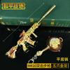 Battlefield Cinco Garras Dragão Dourado Hamster Cinza Cinza Modelo M416 Frigideira Conjunto de Duas Peças Edição de Colecionador Arma de Frango