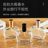 Botella de Perfume Casual y de Moda Botella con Atomizador Transparente Portátil de Viaje Botella de Fragancia 50ml Botella de Empaque Cosmético