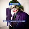 Batman Caballero Oscuro Payaso Masculino Heath Ledger COS Traje Chaqueta Halloween cosplay Disfraz Masculino