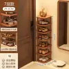 Sapateira para corredores estreitos, armário de sapatos simples multi-camadas para entrada de casa, prateleira de armazenamento de sapatos interna economizadora de espaço
