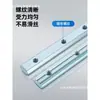 Conector Recto para Perfil de Aluminio Enlazador de Barra Ranurada Conector Fijo para Unión a Tope Estándar Europeo / 3030 / 4040