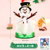2024 Nuevo Árbol de Navidad Mágico Mini Árbol de Papel de Escritorio Regar Florecerá Árbol de Cristal Juguetes de Navidad para Niños