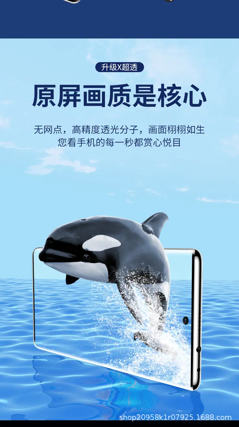 详情图_11.jpg