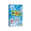 Parches Refrescantes Cuidadosamente Seleccionados para el Verano, Parches Refrescantes para Estudiantes, Parches Mágicos para Alivio del Calor en Verano, Parches de Hielo Físico para Entrenamiento Militar y Protección contra el Calor