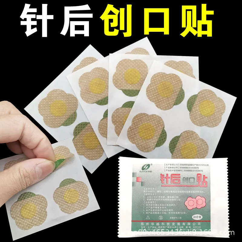 济南志顺科技主图副本.jpg