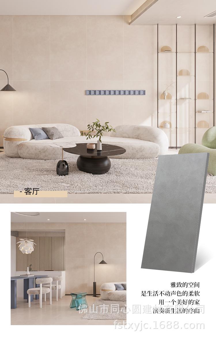 哑光超细干粒刷抛共11款