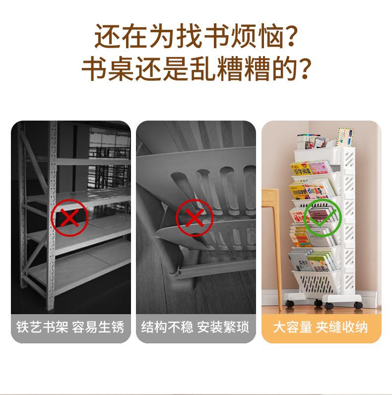 阿里-书架psd_03.jpg