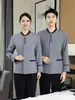 Uniforme para personal de limpieza de propiedades, de manga larga, para mujer, adecuado para otoño e invierno, para usar en hoteles, casas de huéspedes, habitaciones de huéspedes y hospitales