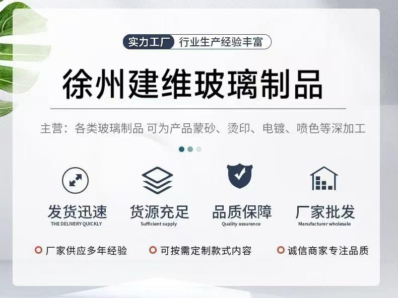微信图片_20250216161712.jpg