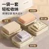 Juego de Cuatro Bolsas de Almacenamiento para Uso Doméstico, Bolsas Organizadoras Extra Gruesas para Sábanas y Fundas de Edredón, Bolsas de Almacenamiento para Armario para Colchas y Ropa, Bolsas de Almacenamiento a Prueba de Moho y Polvo