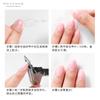 Cortador de Uñas para Arte de Uñas Cortador de Uñas en forma de U Herramienta de Tienda de Arte de Uñas Francés Plano DIY Cortador de Uñas Postizas Extensión Tijeras de Corte