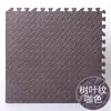 Alfombra Puzzle Suelo Acolchada Goma Dormitorio Antideslizante Mesita de Noche Infantil Interior Alfombra Gateo Alfombra Gateo Encajable
