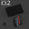 Switch 2 Material da Carcaça Fabricante PC Capa Protetora Anti-Queda para Jogos Geração NS2 Portátil Capa Protetora Tipo Dividido