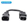Taiwan Sino Fonte Verde Emma Carregador de Carro Elétrico Cabeça de Conversão Conversão de Carregamento Adaptador de Saída Conector Universal Yadi