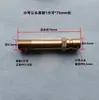 Controlador de Temperatura de Molde Grande Tipo Abierto Conector Rápido Extendido Boquilla de Agua de Cobre Conector Macho