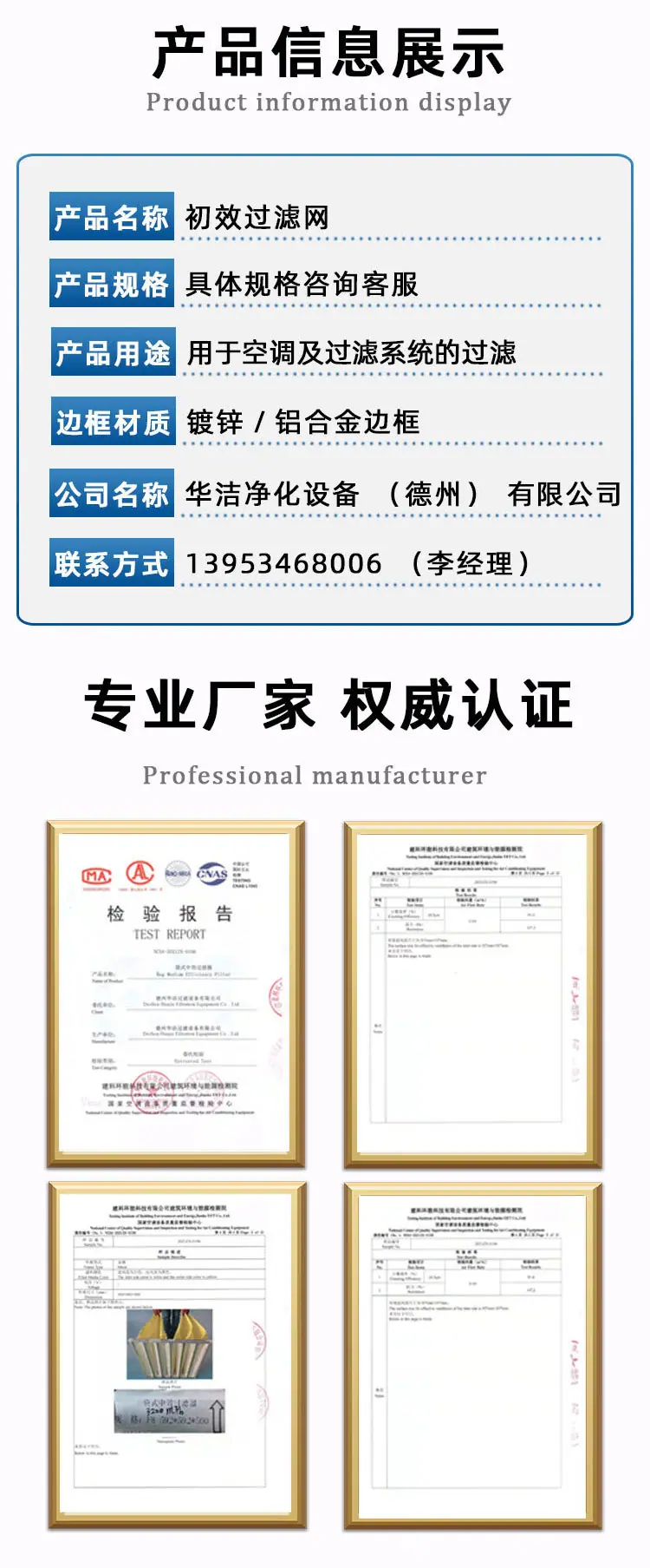 详情页_06.jpg