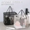 Cesta de Banho Cesta de Banho Drenável Bolsa de Lavar Viagem Fitness Natação Cesta de Armazenamento para Banho Armazenamento Portátil de Produtos de Banho