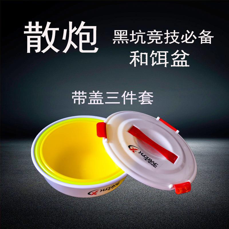 详情_01
