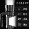 Linterna de Búsqueda ABS Bolso de Hombro Luz de Trabajo Luz Lateral Cob Duración de la Batería Súper Brillante Hogar Exterior Linterna de Luz Fuerte