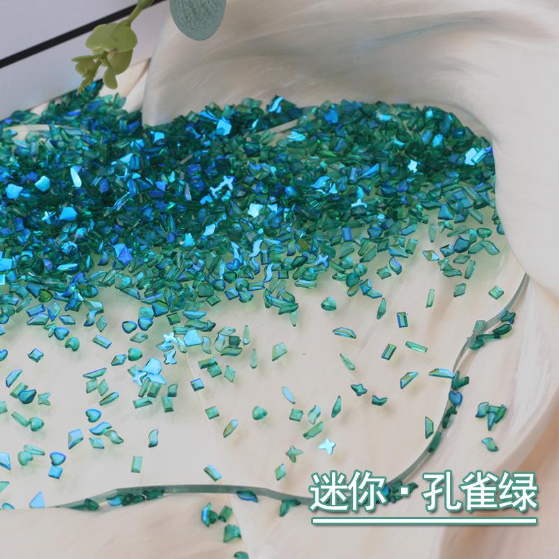 迷你·孔雀绿