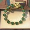 Pulsera Mori-style Nine Huayang Xinghe Pulsera Verde Gradual Cuentas Esmaltadas Elegante Retro Pulsera de Pareja