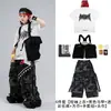 Ropa de Calle Infantil de Moda Hip Hop Juvenil Ropa Hip Hop Niños Niñas Conjunto de Chaleco Estilo Funcional Atuendos Geniales Atractivos para Actuación