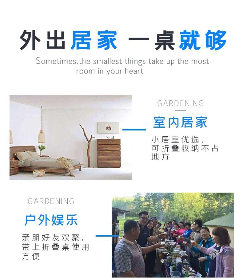 20031296287_114185063