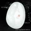 Direto da Fábrica Pingente de Jade Branco Natural de Xinjiang Guanyin Pingente de Jade Suor Jade Gordura de Ovelha Pingente de Jade Esculpido Pingente de Jade Masculino