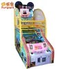 Máquina de baloncesto de tiro comercial personalizable para niños, equipo de entretenimiento arcade, máquina de juego de monedas, máquina de baloncesto de lujo para aliviar el estrés