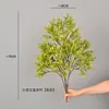 Plantas verdes artificiales, bambú de la suerte grande de cuatro ramas, hierba de áloe, decoración del hogar, escaparate, paisajismo, abeto grande de cuatro ramas, dragón sobre el río