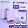 Novo Padrão Nacional Certificação 3C Power Bank 10000mAh Grande Capacidade Compacto Portátil Fonte de Alimentação Móvel