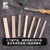 Pala ancha de cuero 4 6 8 10 12 14 16 mm adelgazador de tambor herramienta manual para adelgazar bordes de cuero DIY