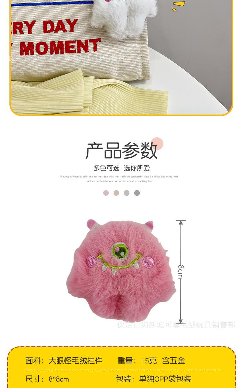 详情页_03.jpg