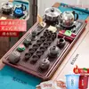 Juego de Té Integrado Totalmente Automático para Uso Doméstico, Bandeja de Té de Madera Maciza, Juego Completo de Tazas, Tetera de Arcilla Púrpura para Personas Perezosas, Tazas y Otros Accesorios