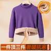 Blusa térmica feminina de lã cor de camelo, espessada para outono e inverno, gola redonda, camada base, resistente ao frio, amigável à pele e justa ao corpo. Diretamente da fábrica