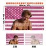 Póster Tapiz Bandera Americana Rosa de Rudy Pankow Jj Maybank