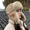 Chapéus de Inverno para Homens e Mulheres, Estilo Novo, Quente, Forrado com Lã, Espessado, À Prova de Vento, À Prova de Frio, Proteção para as Orelhas, Versátil, Chapéu Lei Feng para Ciclismo