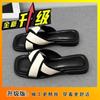 Chinelo Estilo Romano para Uso Externo Feminino 2025 Novo Chinelo Estilo Coreano Sapatilhas Solado Macio Sapatos de Praia Sandálias Estilo Ins