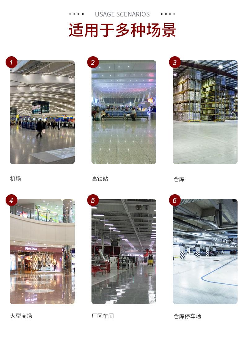 洗地机,酒店用洗地机,电瓶式洗地机
