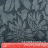 En stock, tela Jacquard de seda humana de imitación de flores grandes, crisantemo, vestido Hanfu, cheongsam, accesorios de ropa para niños, bolsa de tela
